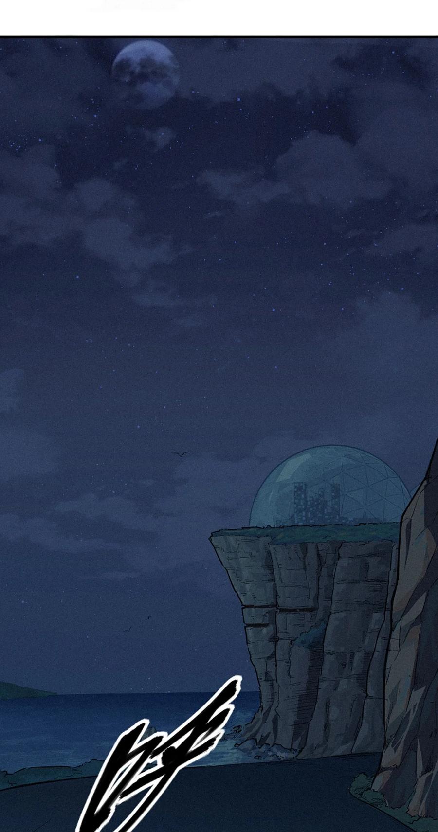 灵笼 · 月魁传 26话 因果循环（上） 第83页