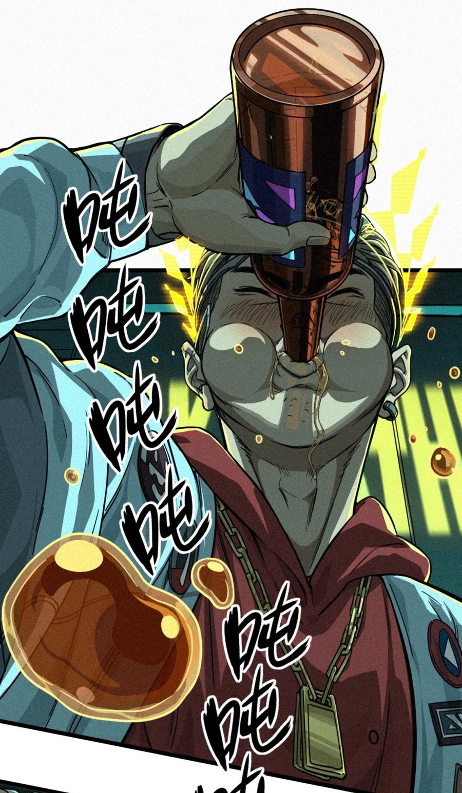 灵笼 · 月魁传 26话 因果循环（下） 第86页