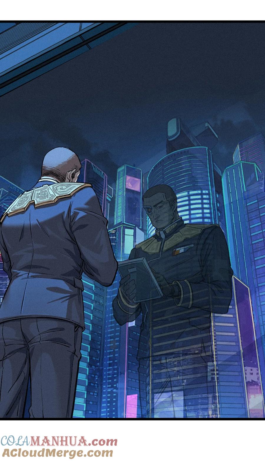 灵笼 · 月魁传 26话 因果循环（下） 第97页
