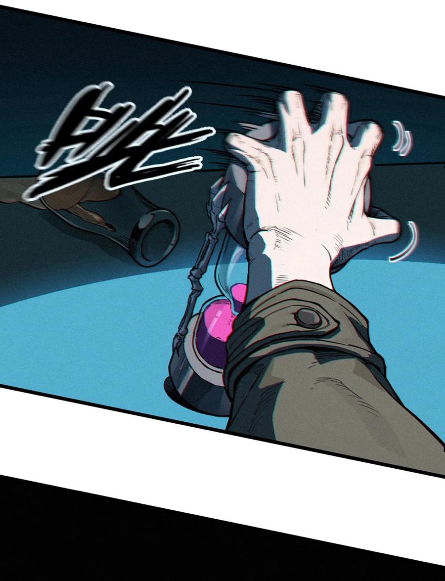 灵笼 · 月魁传 27话 披着羊皮的狼（上） 第106页