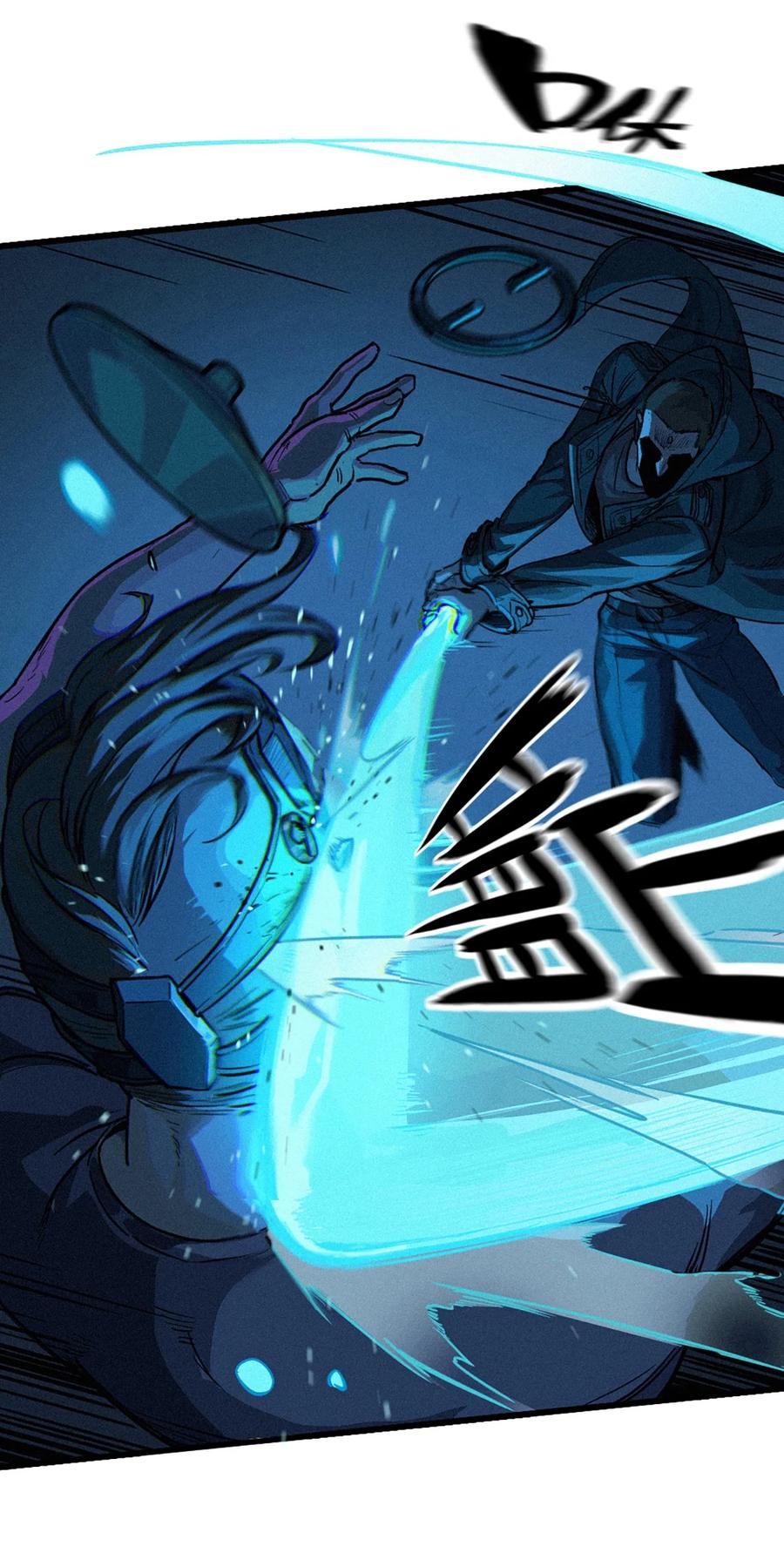 灵笼 · 月魁传 27话 披着羊皮的狼（下） 第24页