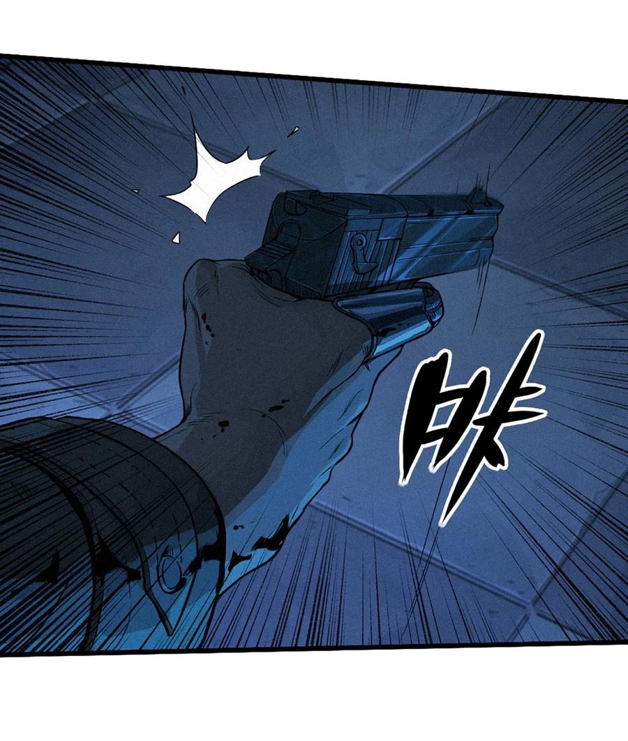 灵笼 · 月魁传 27话 披着羊皮的狼（下） 第46页