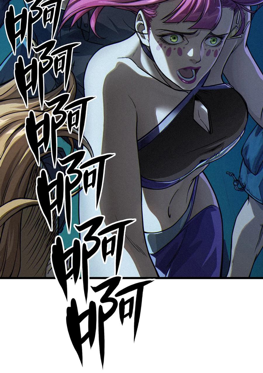 灵笼 · 月魁传 27话 披着羊皮的狼（下） 第6页
