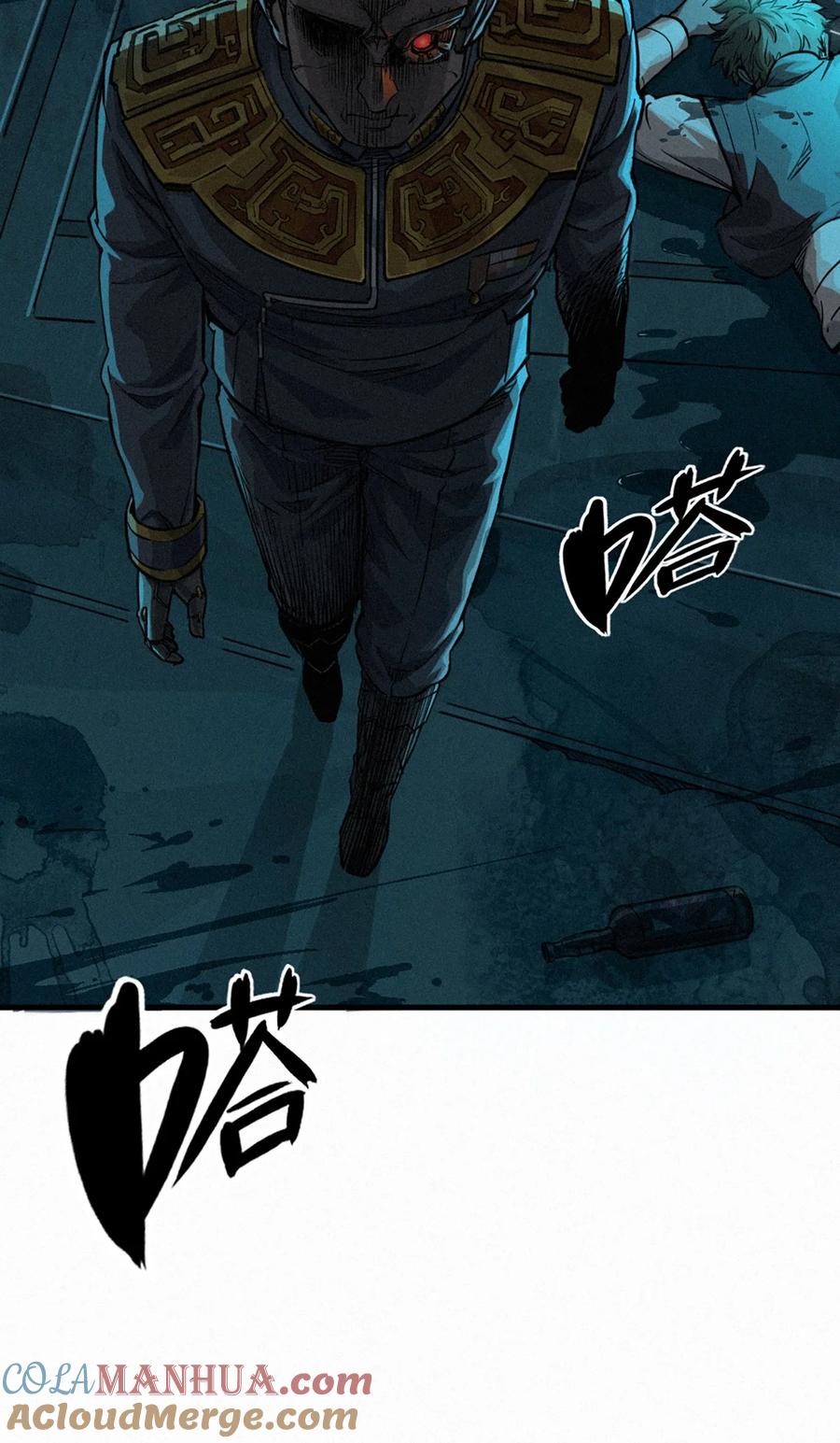 灵笼 · 月魁传 28话 未发出的讯息（上） 第22页