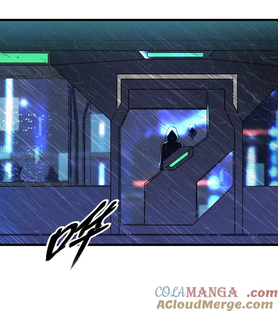 灵笼 · 月魁传 29话 护猫使者（上） 第70页