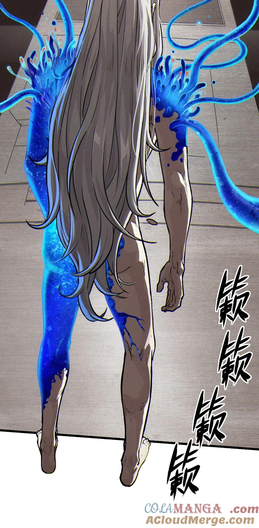灵笼 · 月魁传 29话 护猫使者（下） 第37页