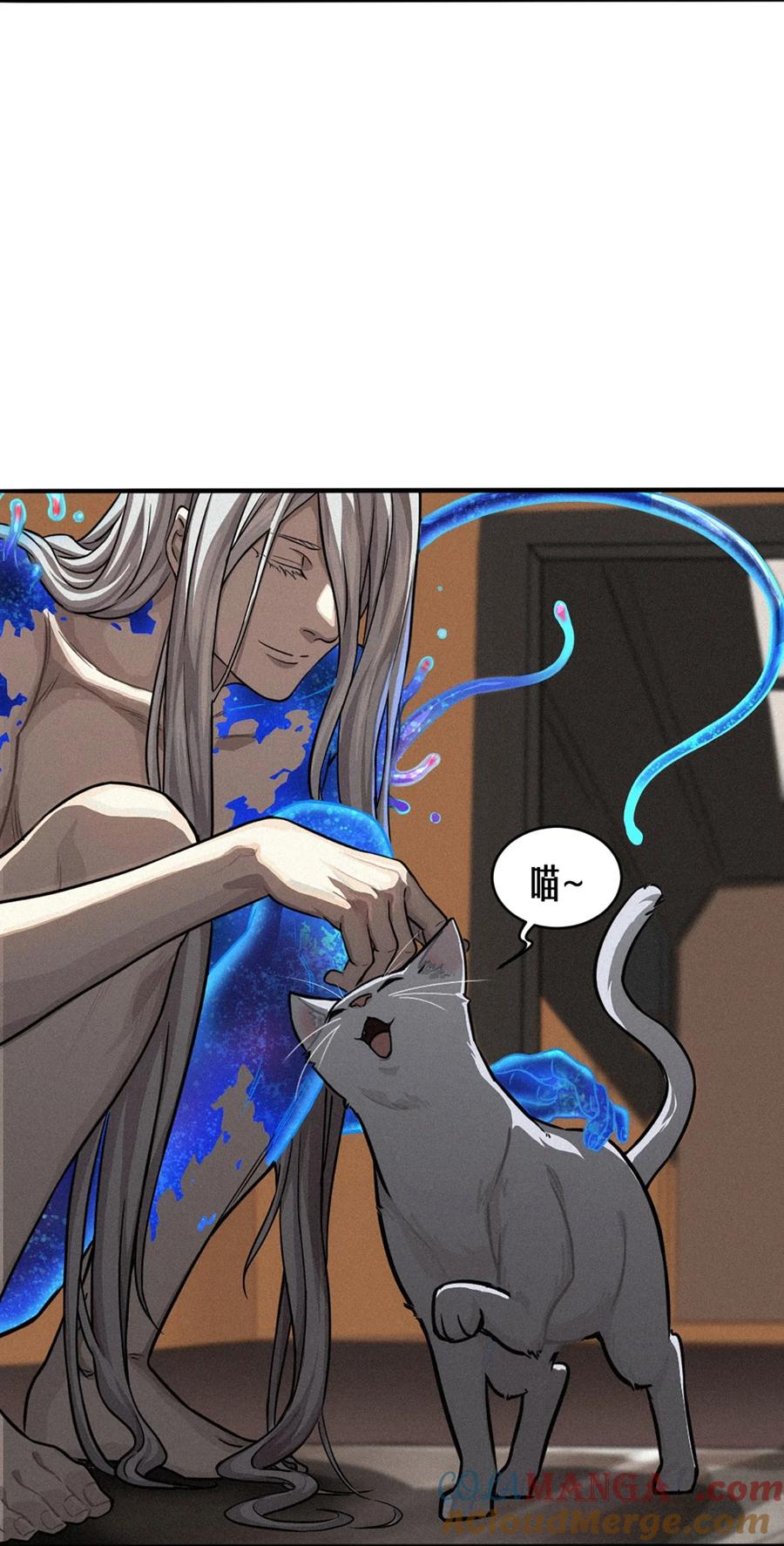 灵笼 · 月魁传 29话 护猫使者（下） 第49页