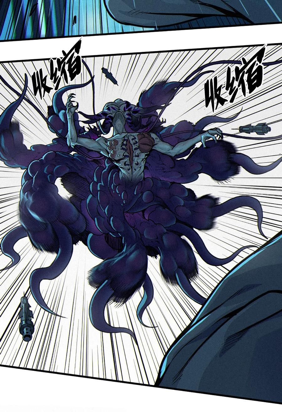 灵笼 · 月魁传 31话 故事才刚刚开始！（上） 第15页