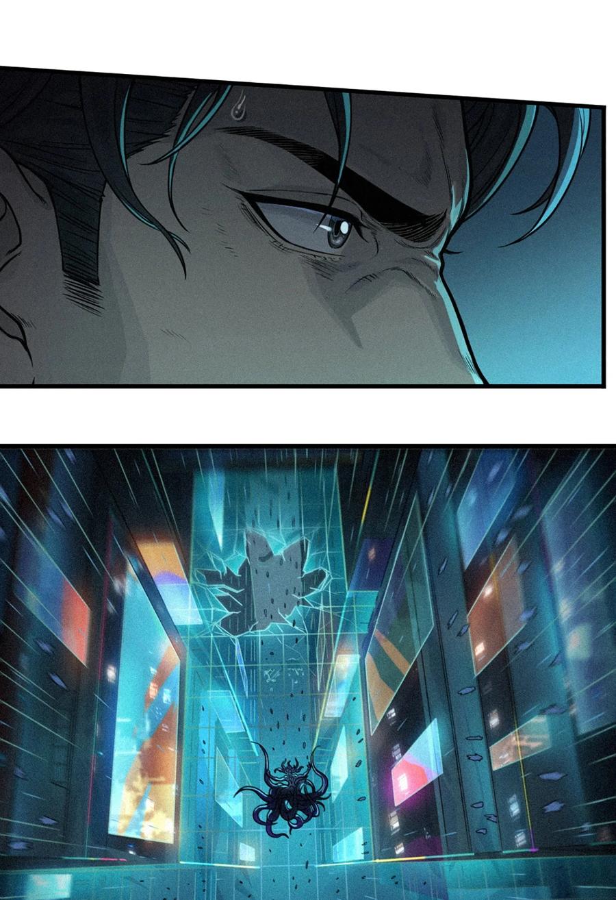 灵笼 · 月魁传 31话 故事才刚刚开始！（上） 第29页