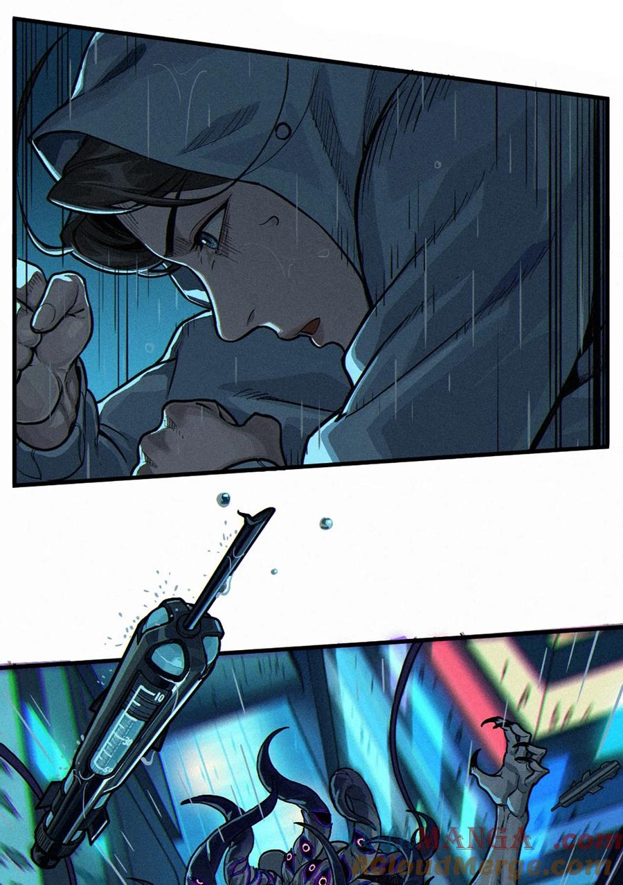 灵笼 · 月魁传 31话 故事才刚刚开始！（上） 第16页