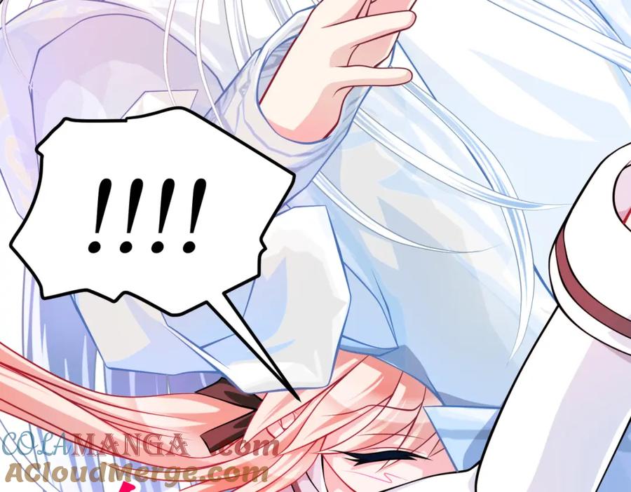 恋上月夜花蝶(新) - 9难以抓摸的你 - 第13张图