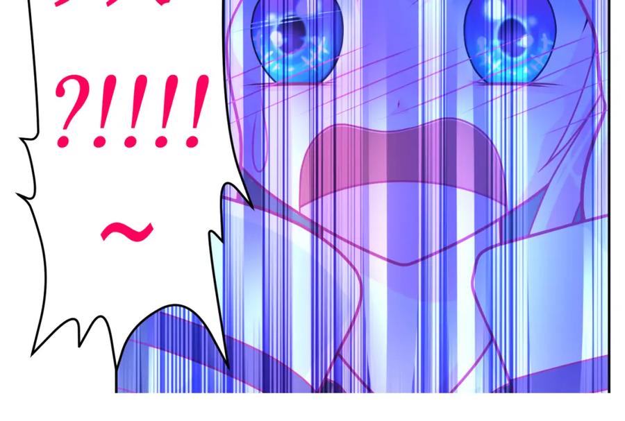 恋上月夜花蝶(新) - 9难以抓摸的你 - 第60张图