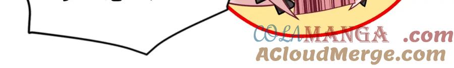 恋上月夜花蝶(新) - 9难以抓摸的你 - 第64张图