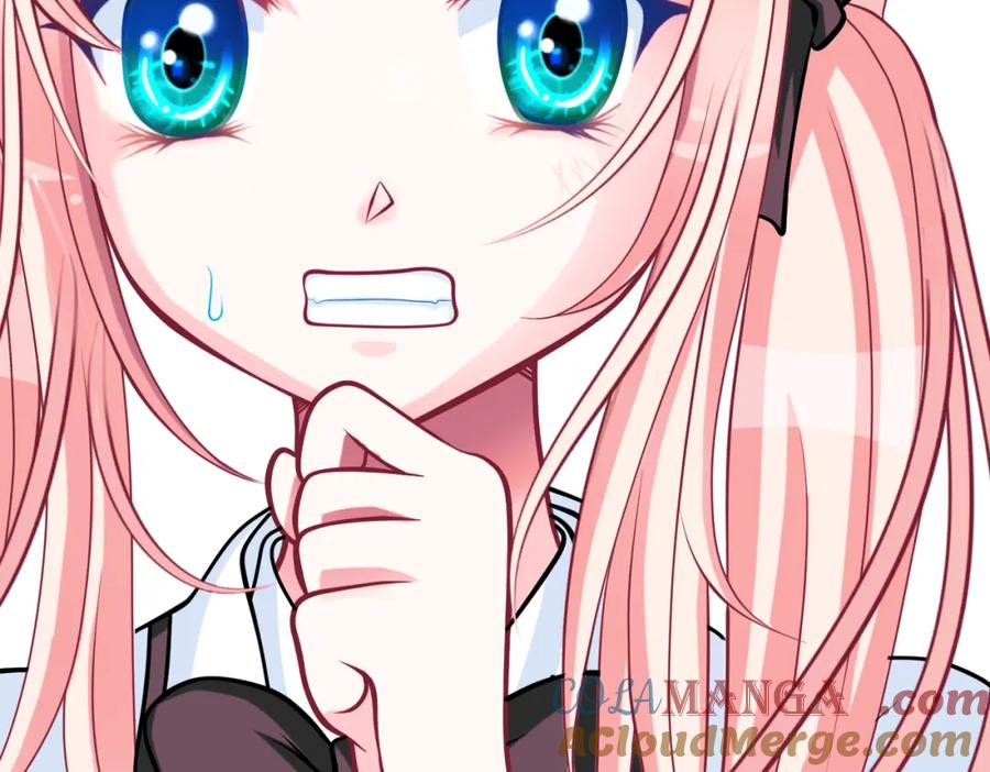 恋上月夜花蝶(新) - 9难以抓摸的你 - 第70张图