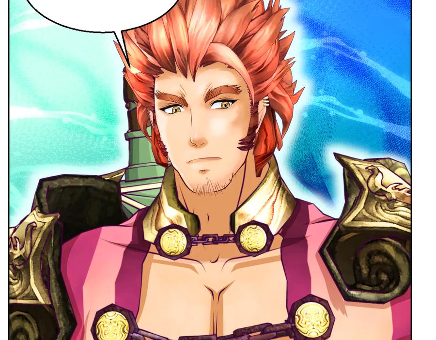 恋上月夜花蝶(新) - 99修远带恋恋赴荒郊，做啥？ - 第59张图