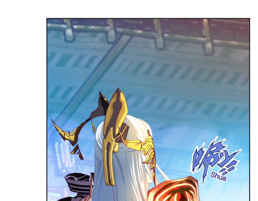 恋上月夜花蝶(新) - 99修远带恋恋赴荒郊，做啥？ - 第6张图