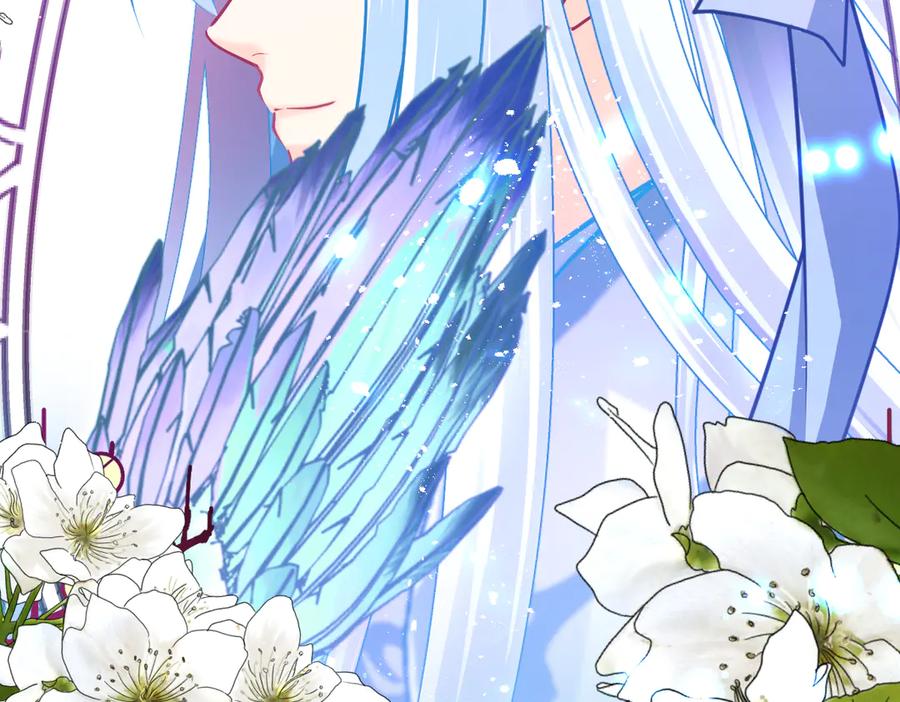 恋上月夜花蝶(新) - 99修远带恋恋赴荒郊，做啥？ - 第3张图