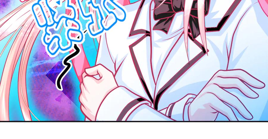 恋上月夜花蝶(新) - 99修远带恋恋赴荒郊，做啥？ - 第36张图