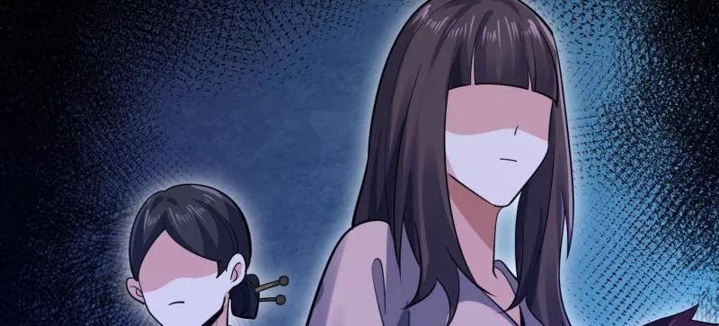 第一序列 第567话 566 药医 第126页