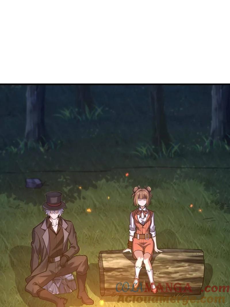 第一序列 第567话 566 药医 第89页