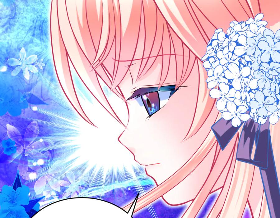 恋上月夜花蝶(新) - 100多出来的两个是.._ - 第40张图