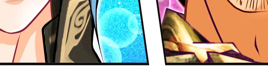 恋上月夜花蝶(新) - 100多出来的两个是.._ - 第34张图