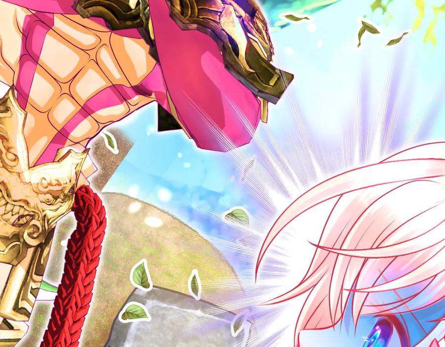 恋上月夜花蝶(新) - 100多出来的两个是.._ - 第8张图