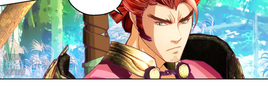 恋上月夜花蝶(新) - 100多出来的两个是.._ - 第102张图