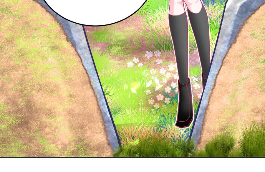 恋上月夜花蝶(新) - 100多出来的两个是.._ - 第6张图