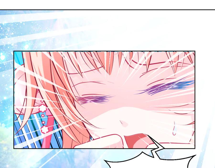 恋上月夜花蝶(新) - 101荒郊,发现神秘少女！ - 第86张图