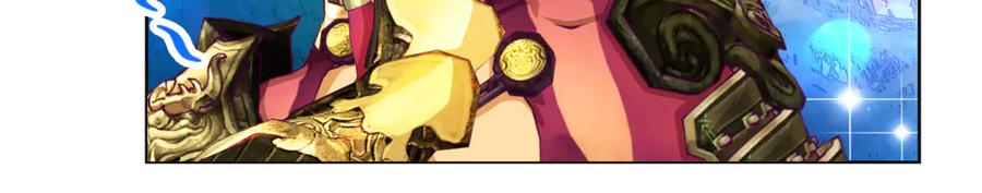 恋上月夜花蝶(新) - 101荒郊,发现神秘少女！ - 第68张图