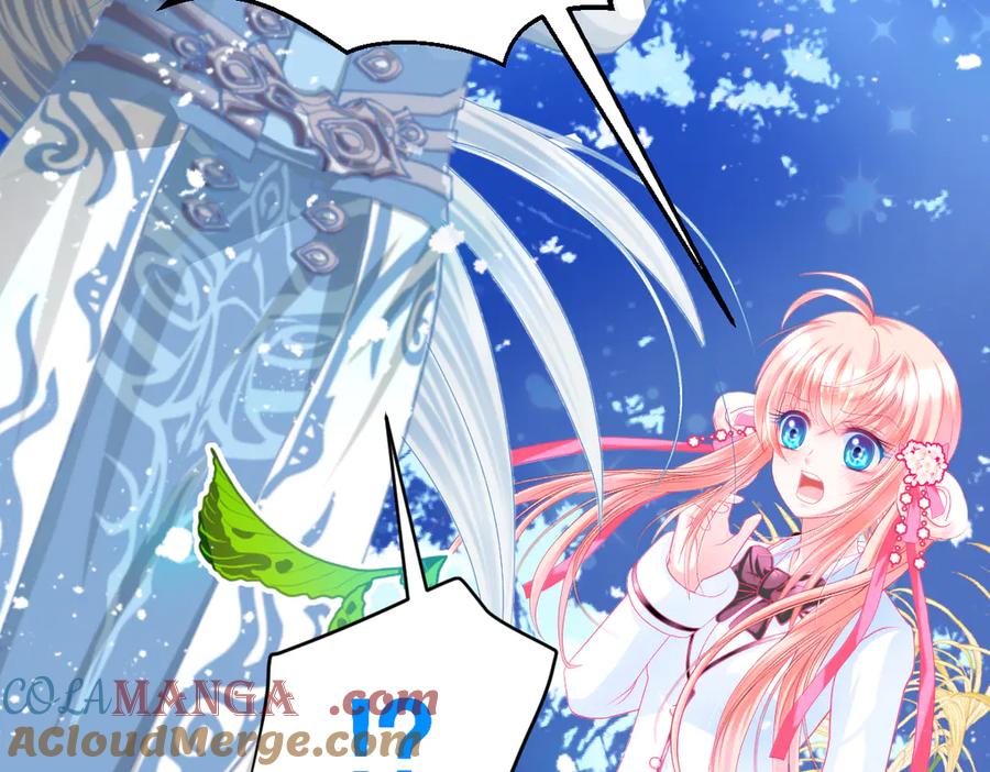 恋上月夜花蝶(新) - 101荒郊,发现神秘少女！ - 第25张图