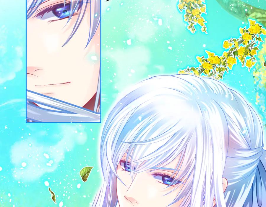 恋上月夜花蝶(新) - 101荒郊,发现神秘少女！ - 第16张图