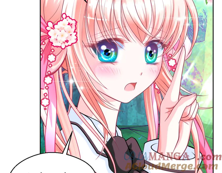 恋上月夜花蝶(新) - 101荒郊,发现神秘少女！ - 第65张图