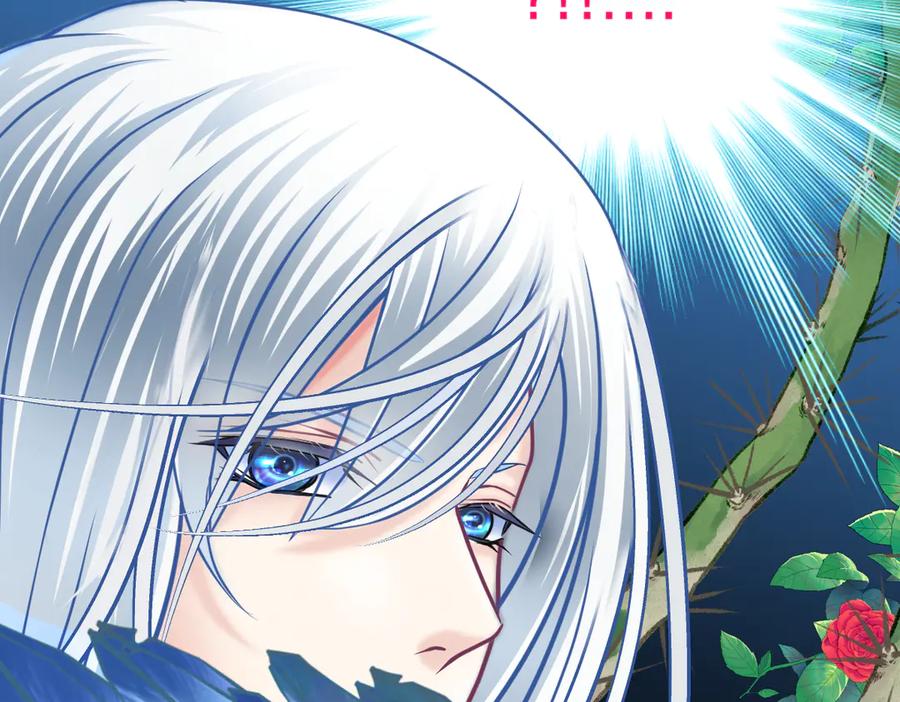 恋上月夜花蝶(新) - 102少女求援，匪徒来自忍寨？攻击神秘村又图啥呢_ - 第60张图