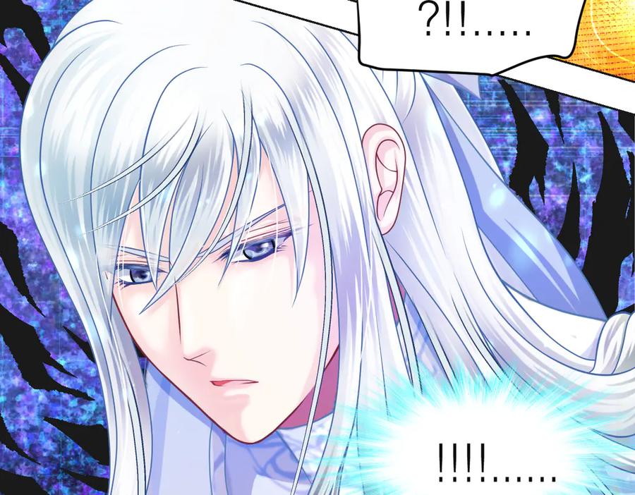 恋上月夜花蝶(新) - 102少女求援，匪徒来自忍寨？攻击神秘村又图啥呢_ - 第19张图