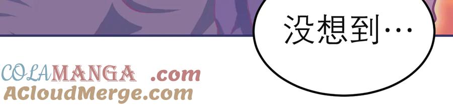 恋上月夜花蝶(新) - 102少女求援，匪徒来自忍寨？攻击神秘村又图啥呢_ - 第33张图