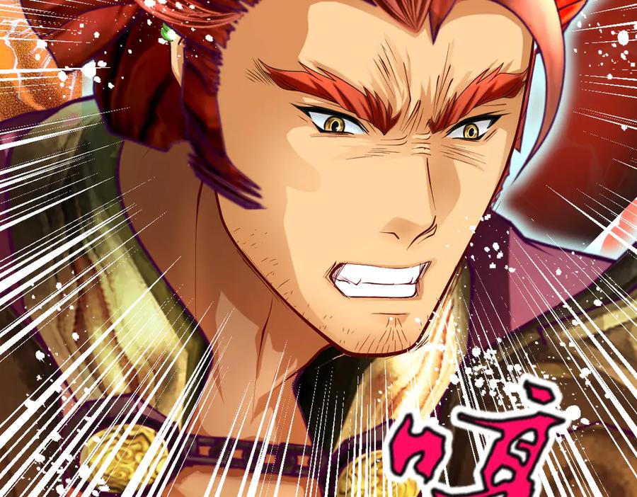 恋上月夜花蝶(新) - 102少女求援，匪徒来自忍寨？攻击神秘村又图啥呢_ - 第52张图