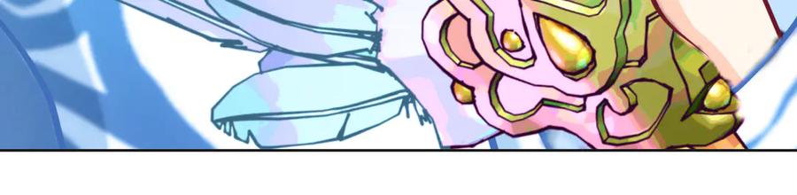 恋上月夜花蝶(新) - 102少女求援，匪徒来自忍寨？攻击神秘村又图啥呢_ - 第62张图