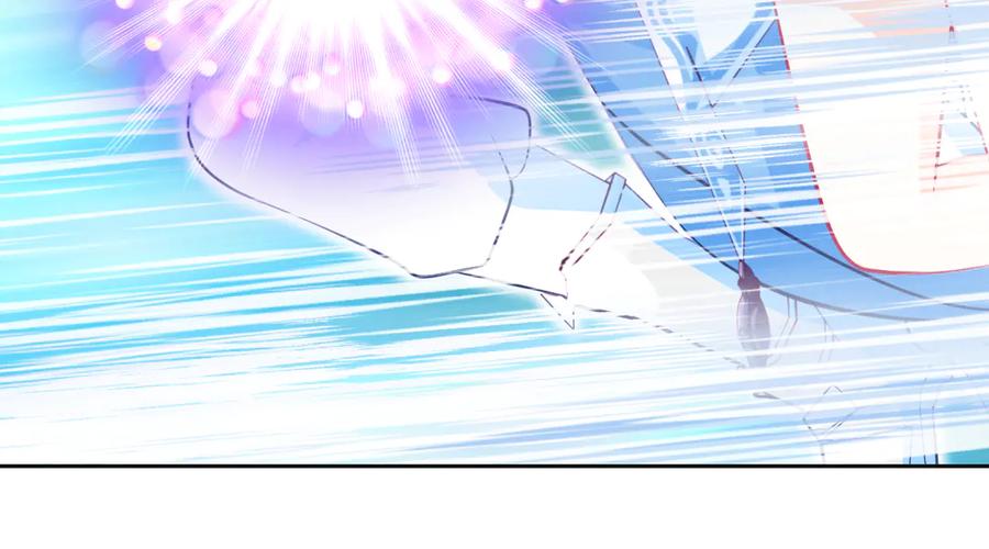 恋上月夜花蝶(新) - 103在你怀中我心跳不已 - 第45张图