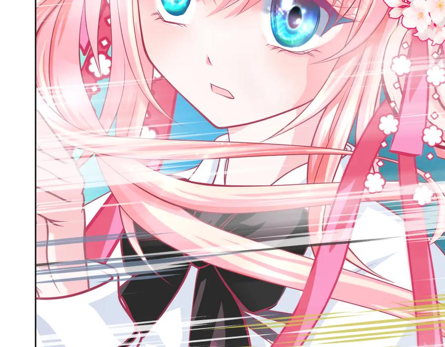 恋上月夜花蝶(新) - 103在你怀中我心跳不已 - 第50张图