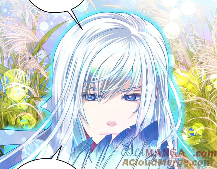 恋上月夜花蝶(新) - 103在你怀中我心跳不已 - 第10张图