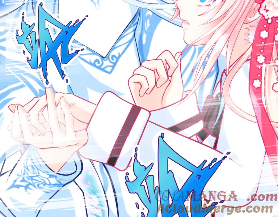 恋上月夜花蝶(新) - 103在你怀中我心跳不已 - 第55张图