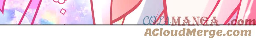 恋上月夜花蝶(新) - 103在你怀中我心跳不已 - 第73张图