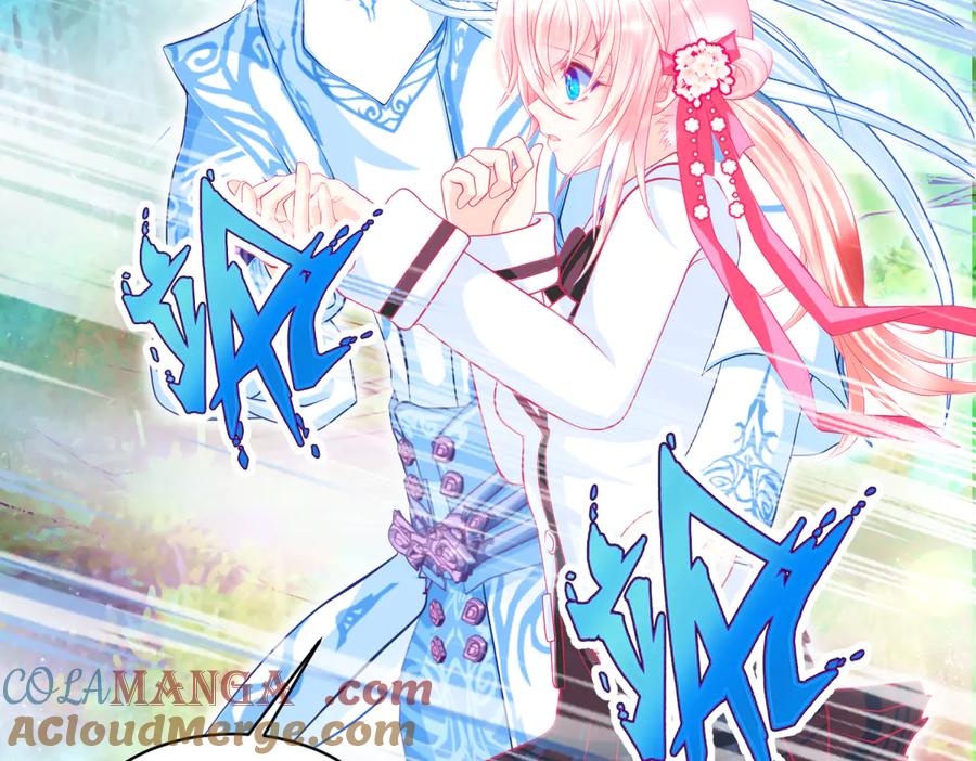 恋上月夜花蝶(新) - 103在你怀中我心跳不已 - 第40张图