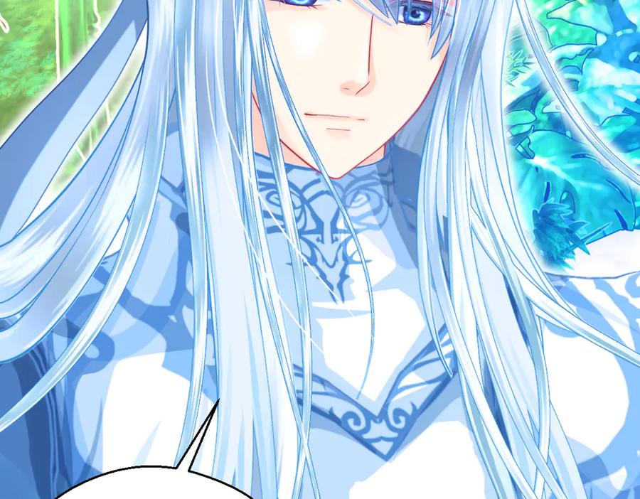 恋上月夜花蝶(新) - 103在你怀中我心跳不已 - 第27张图