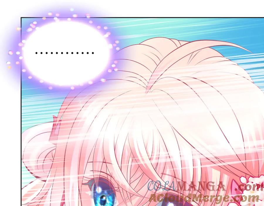 恋上月夜花蝶(新) - 103在你怀中我心跳不已 - 第49张图