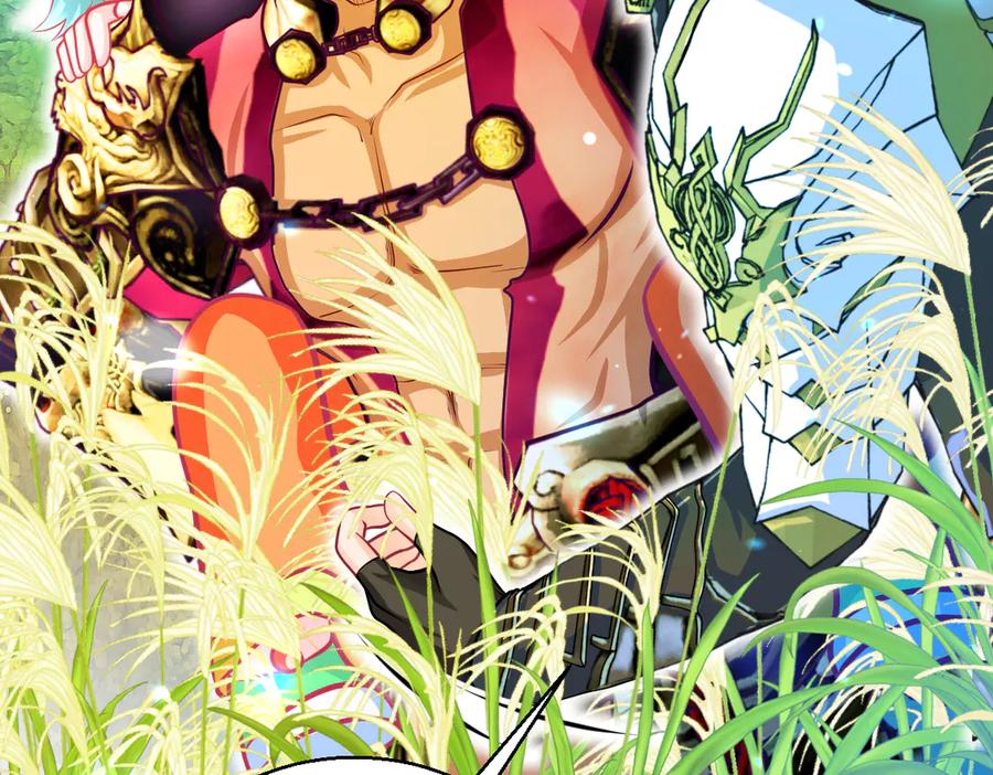 恋上月夜花蝶(新) - 104是灵石_还是祸端_ - 第12张图