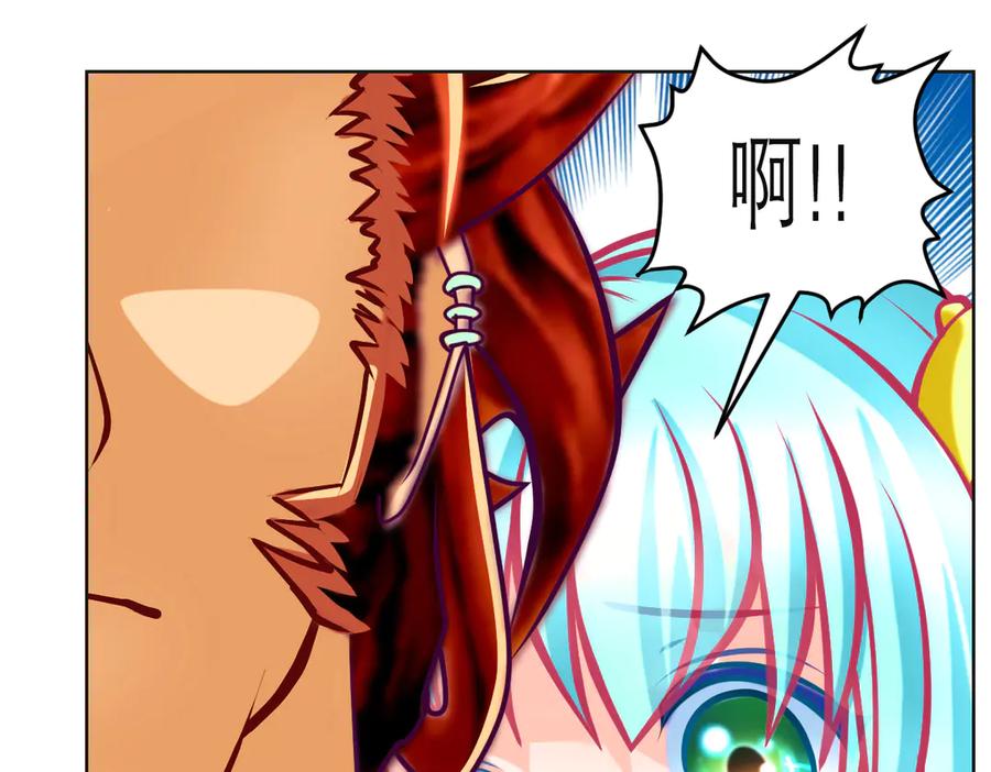 恋上月夜花蝶(新) - 104是灵石_还是祸端_ - 第63张图