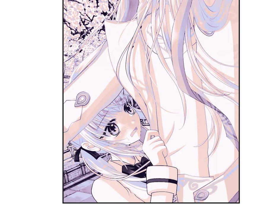 恋上月夜花蝶(新) - 104是灵石_还是祸端_ - 第78张图